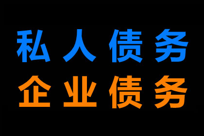 欠款不还是否会被行政拘留？